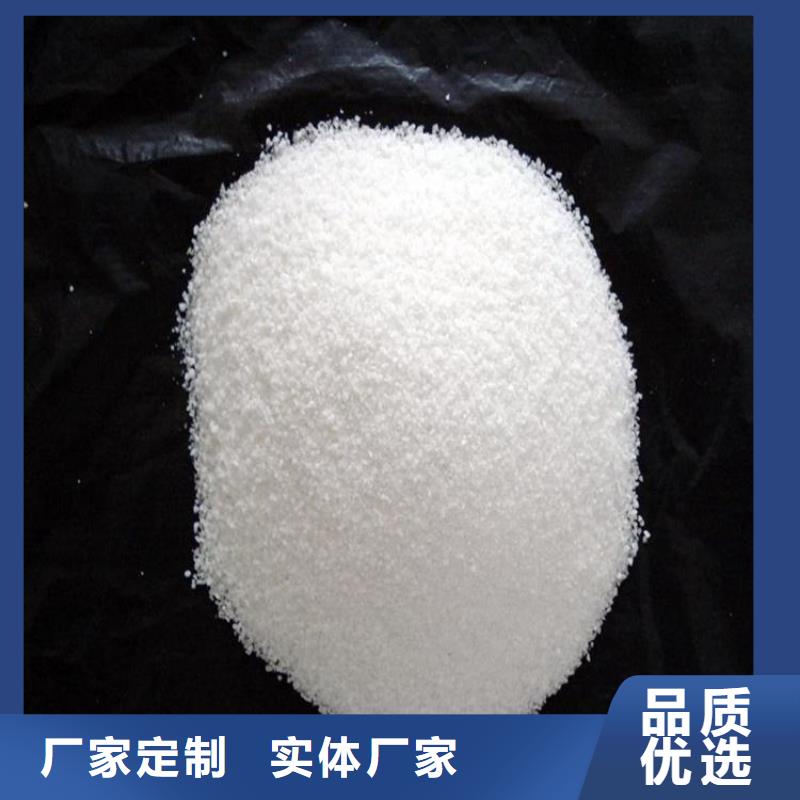 【PAM】-页岩陶粒滤料实力优品