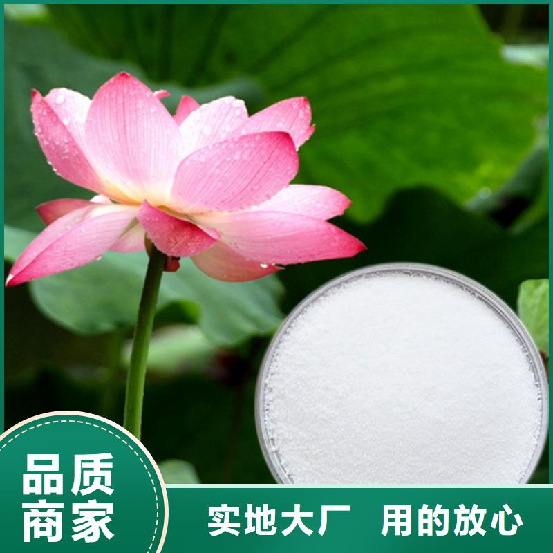 聚合硫酸铁供应厂家畅销全国