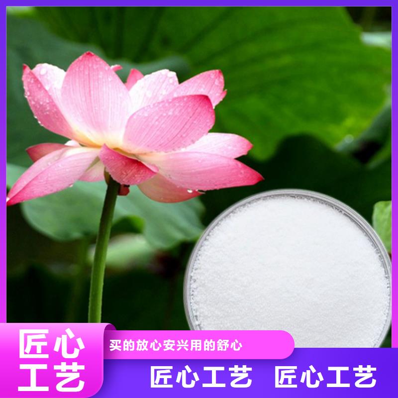 聚合硫酸铁厂家解决方案