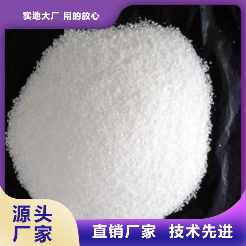 厌氧菌来样定制