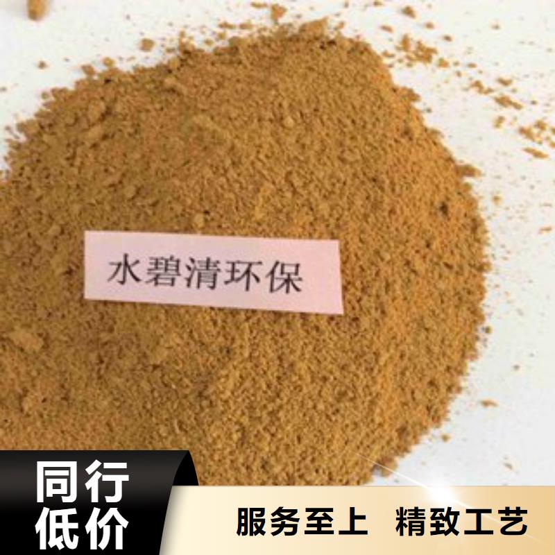 pac净化气体用活性炭N年专注