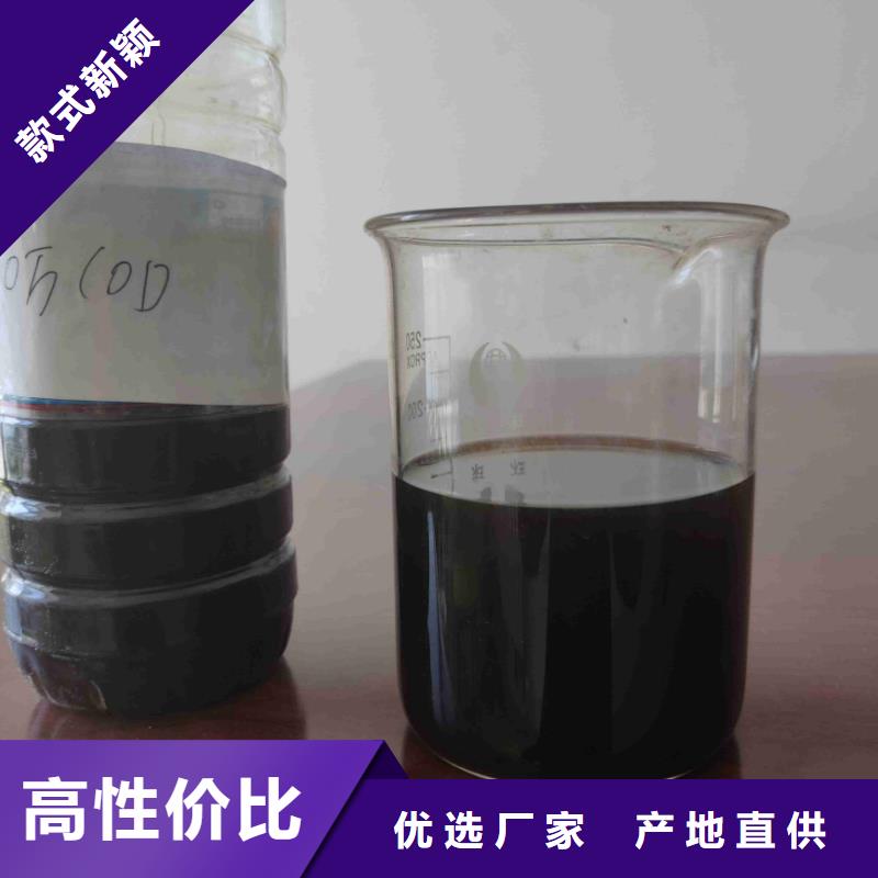 pac【聚合硫酸铁价格】精致工艺