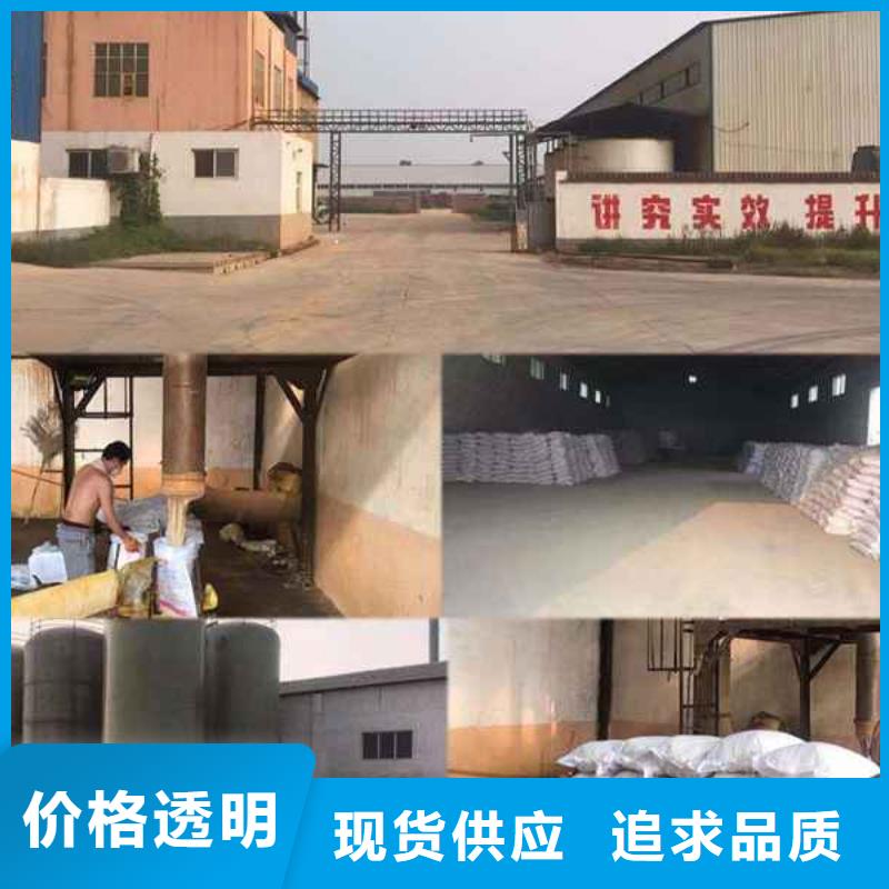 pac_阳离子聚丙烯酰胺性能稳定