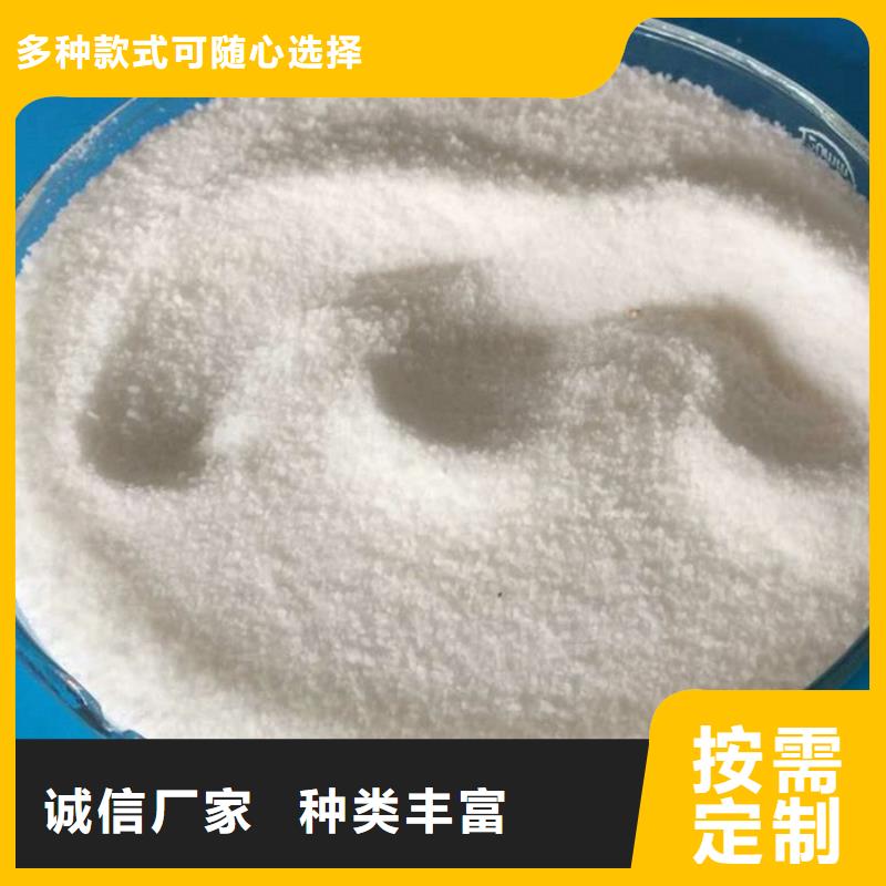 pac硫酸铝实力公司