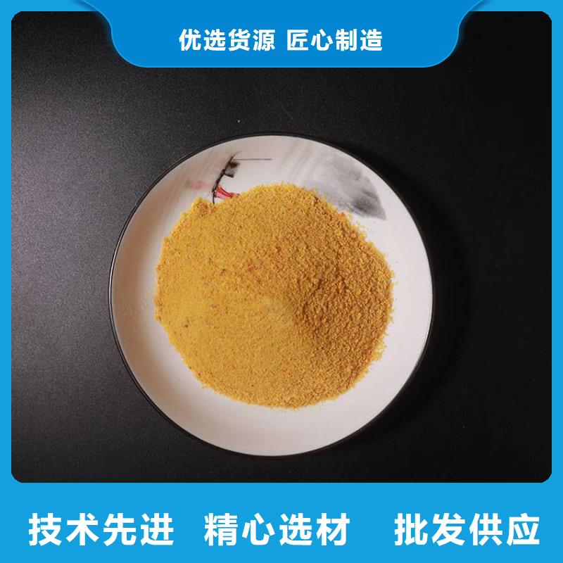 麦饭石滤料视频-婺城|兰溪|嘉兴|湖州|绍兴|丽水|衢州|杭州|舟山麦饭石滤料精益求精-水碧清环保科技(金华市分公司)