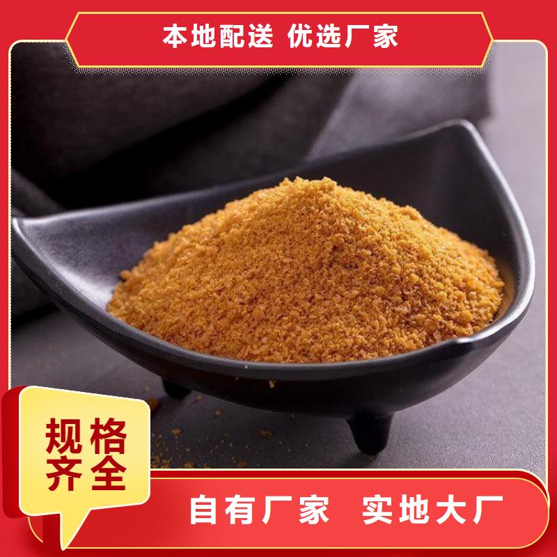 麦饭石滤料视频-婺城|兰溪|嘉兴|湖州|绍兴|丽水|衢州|杭州|舟山麦饭石滤料精益求精-水碧清环保科技(金华市分公司)