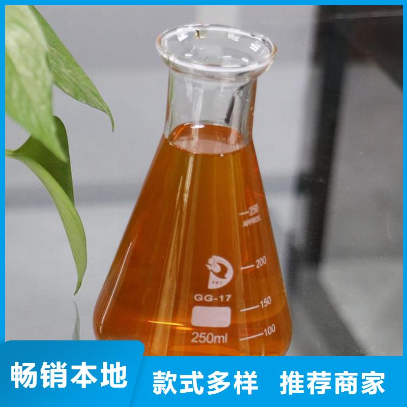 pac洗煤絮凝剂制造厂家