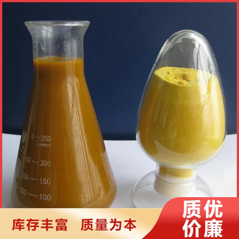 pac,麦饭石滤料好货直供