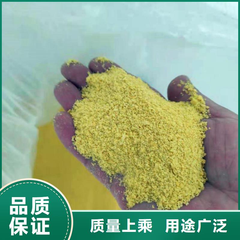 【pac】多面空心球源头厂家供应