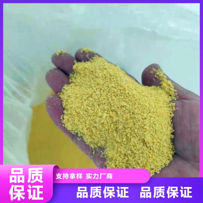 麦饭石滤料视频-婺城|兰溪|嘉兴|湖州|绍兴|丽水|衢州|杭州|舟山麦饭石滤料精益求精-水碧清环保科技(金华市分公司)