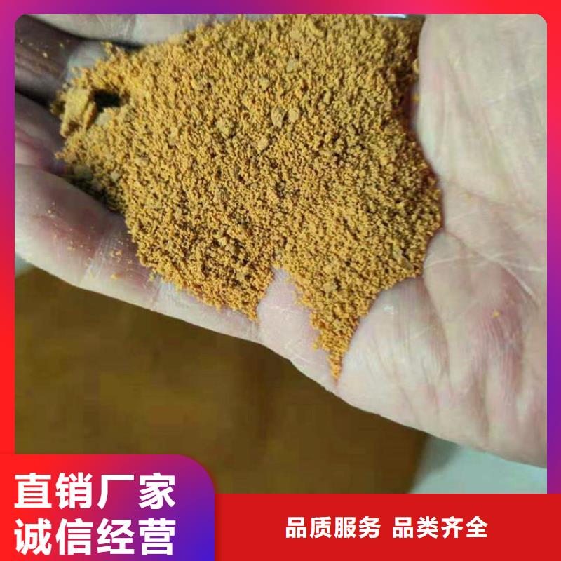 【pac_页岩陶粒滤料专业生产团队】