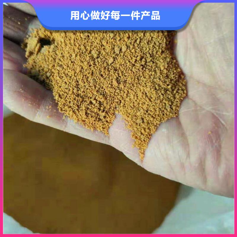麦饭石滤料视频-麦饭石滤料(水碧清)覆盖地域江苏省南通市港闸|海安|无锡|泰州|镇江|南京|宿迁|徐州|盐城