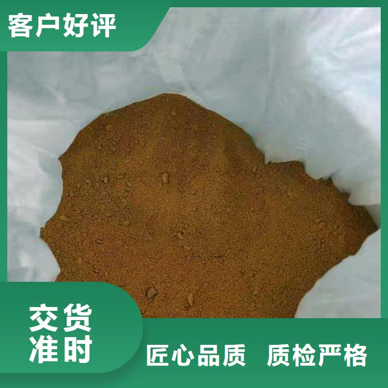 麦饭石滤料视频-麦饭石滤料(水碧清)覆盖地域江苏省南通市港闸|海安|无锡|泰州|镇江|南京|宿迁|徐州|盐城