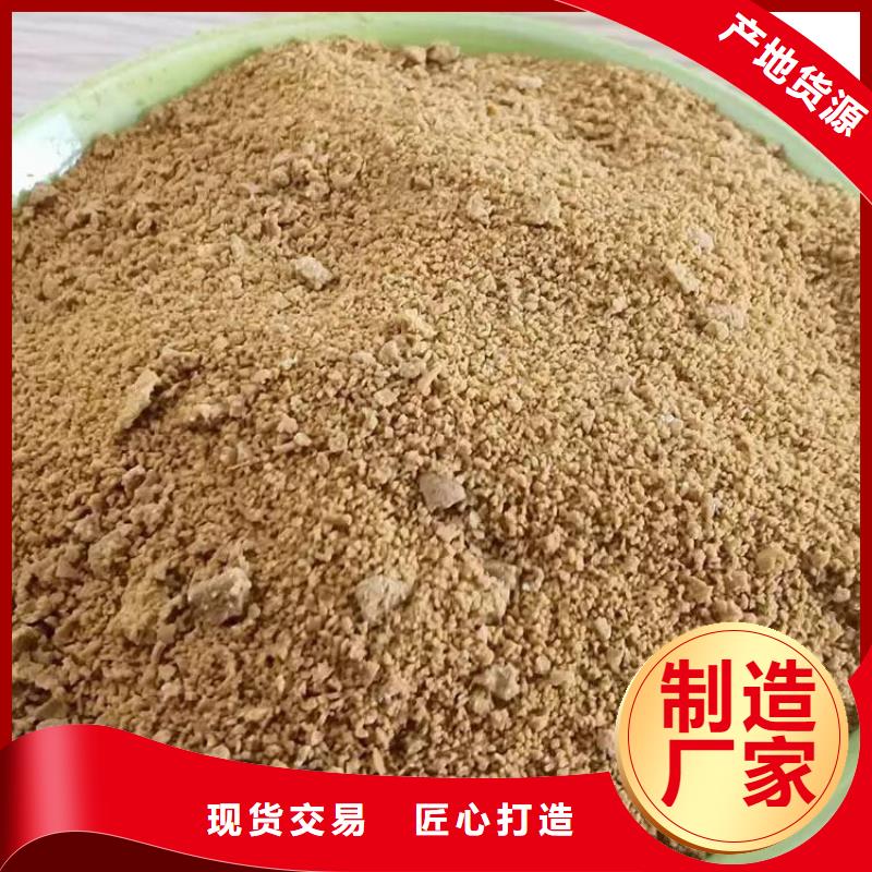 pac,【消泡剂厂家价格】现货交易