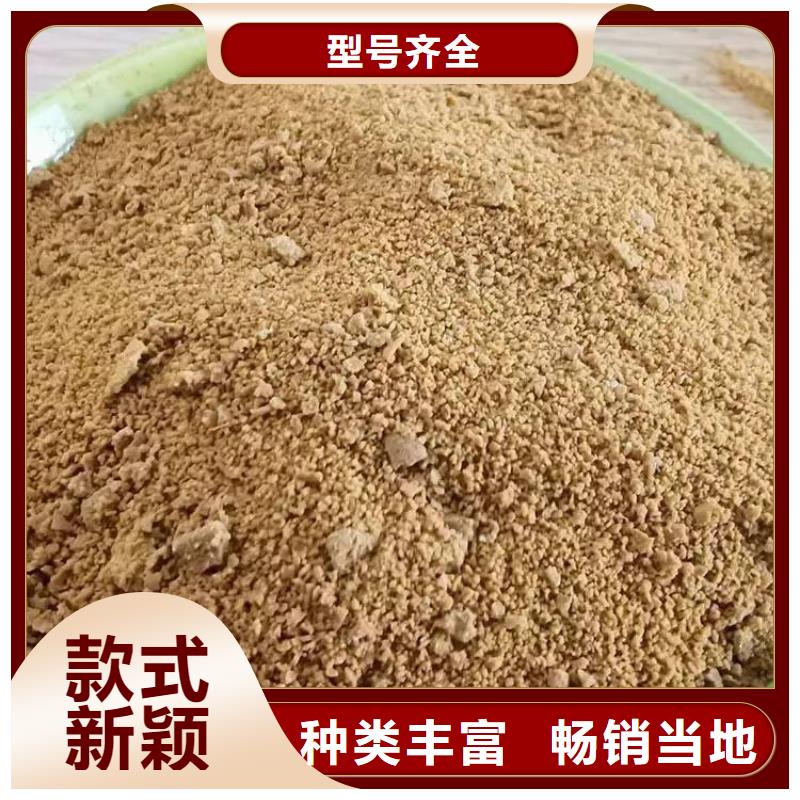 pac次氯酸钠消毒液精致工艺