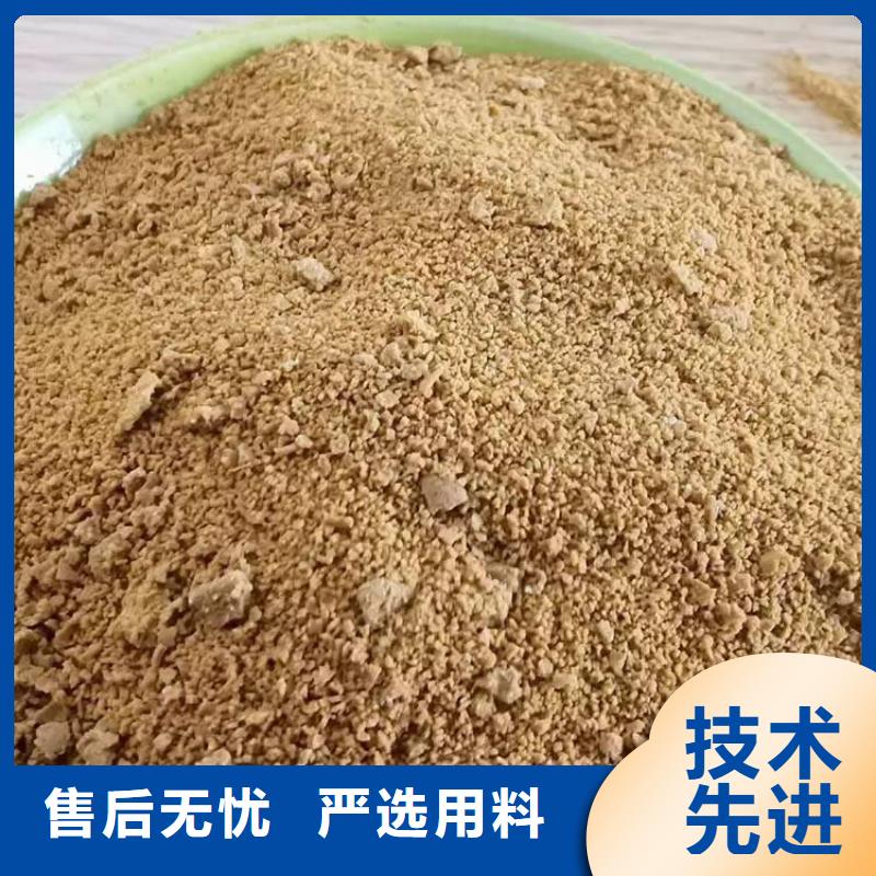 pac,石榴石滤料厂家销售