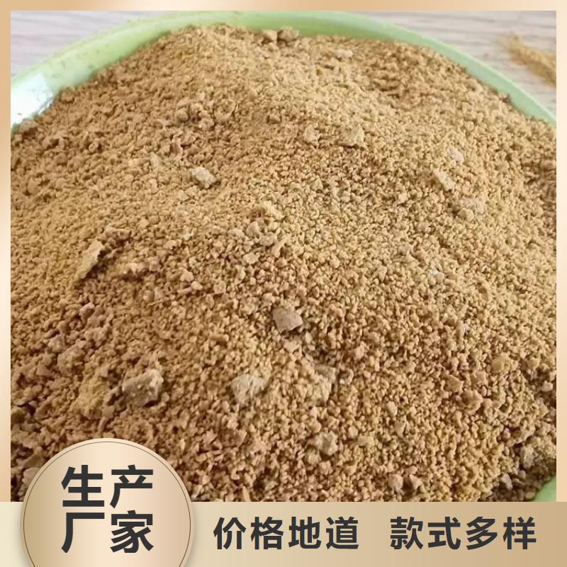 pac_泡沫滤珠滤料多行业适用