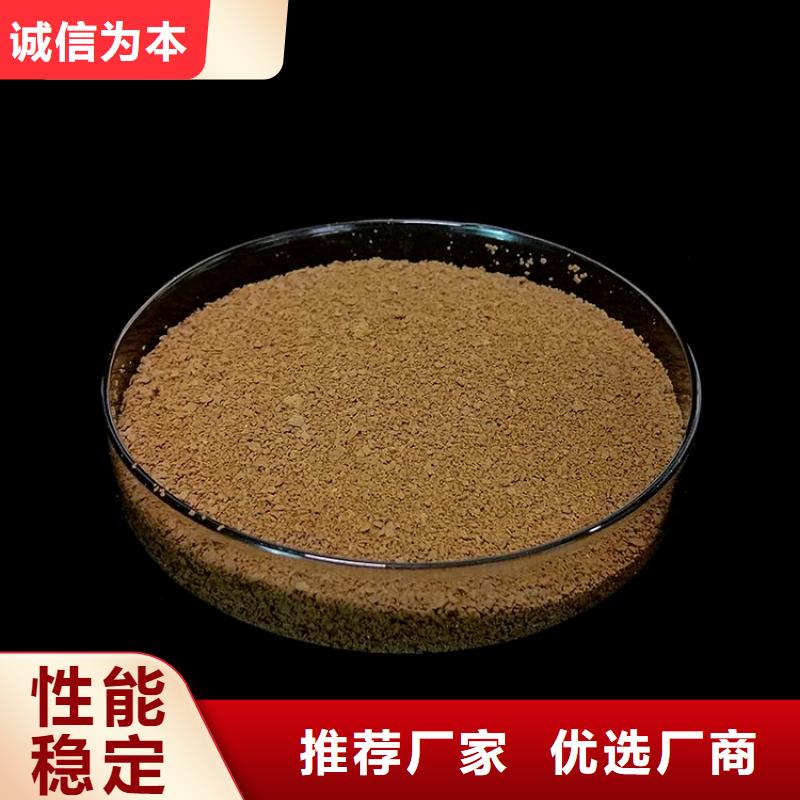 pac,碱式氯化铝厂家直发