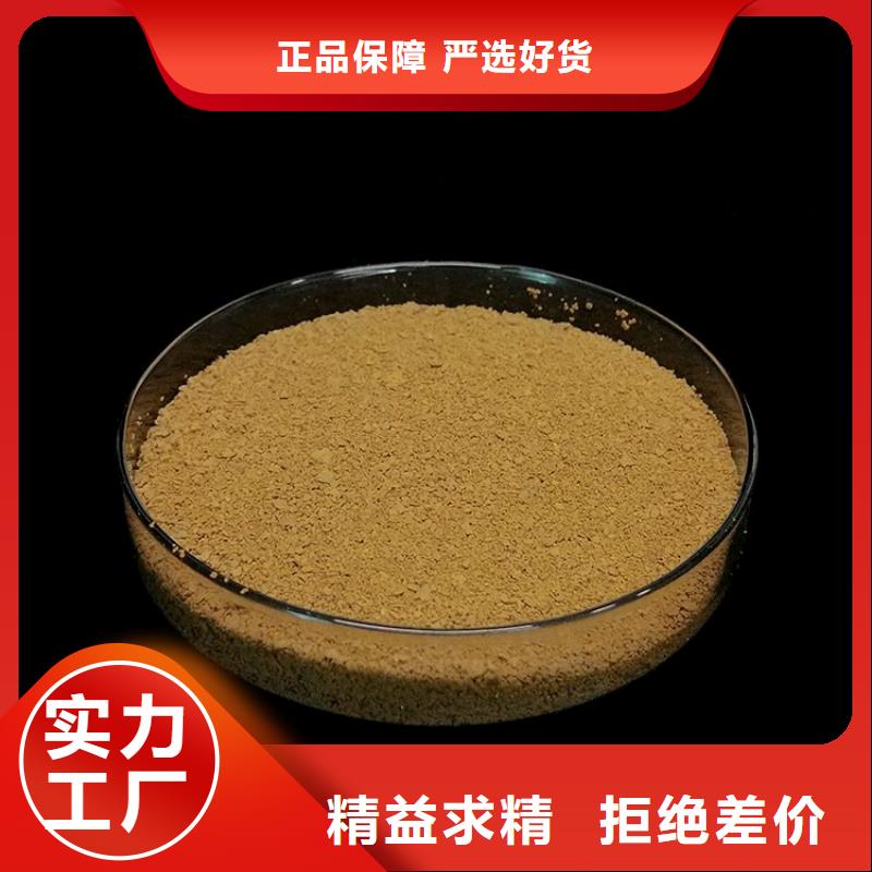 pac煤质柱状活性炭为您提供一站式采购服务