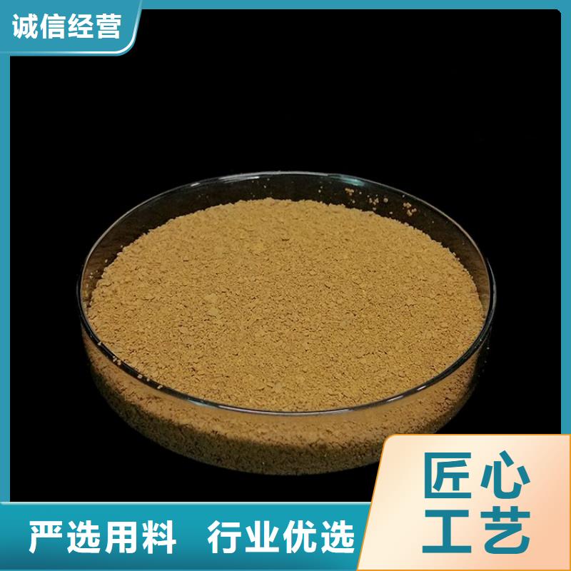 pac聚丙烯酰胺PAM免费询价