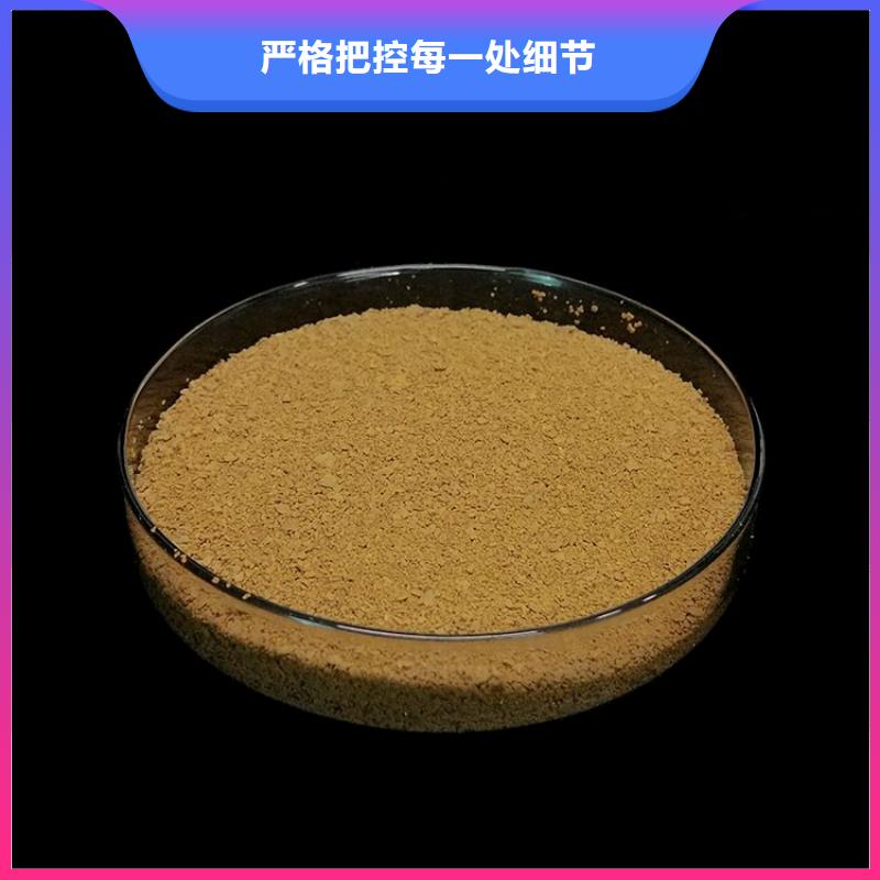 pac,碱式氯化铝厂家直发