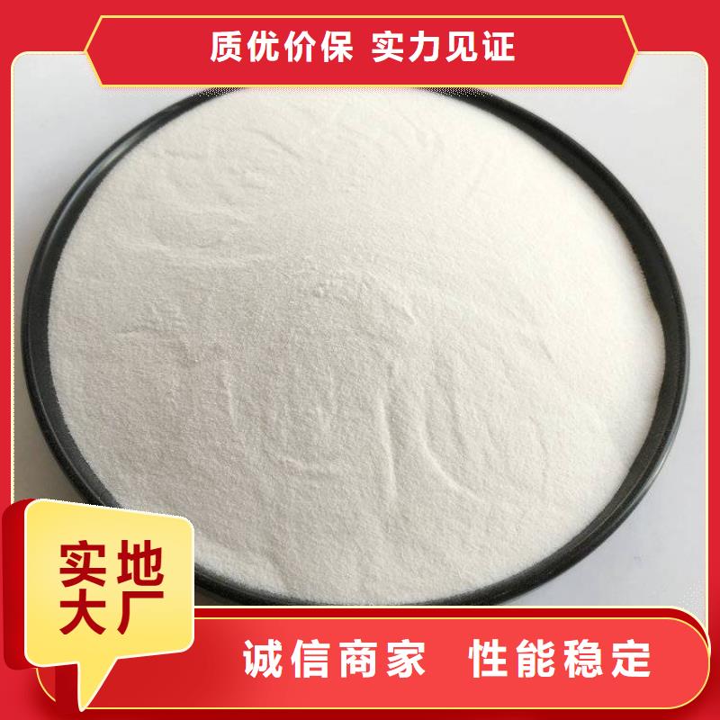 pac煤质柱状活性炭为您提供一站式采购服务
