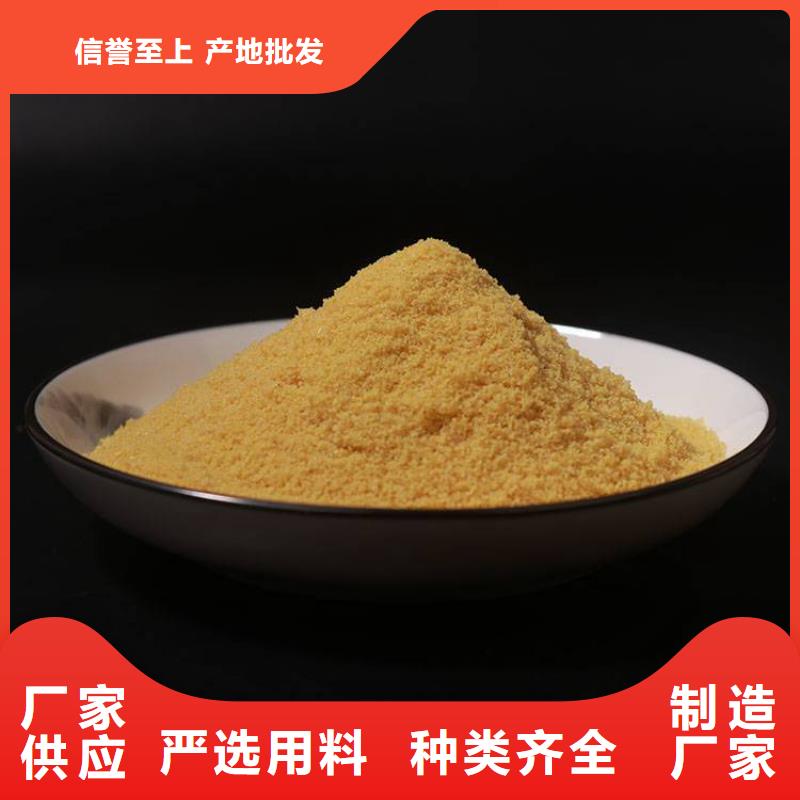 pac【卵石垫层】真材实料加工定制