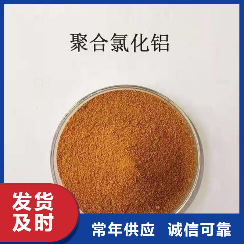 pac,麦饭石滤料好货直供