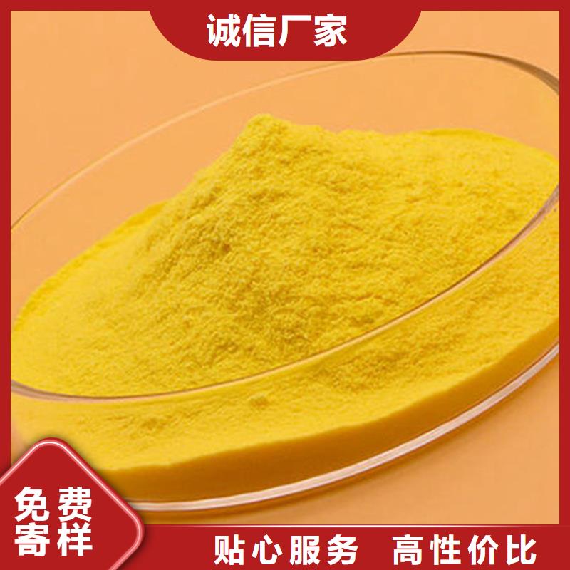 pac椰壳活性炭产品优良