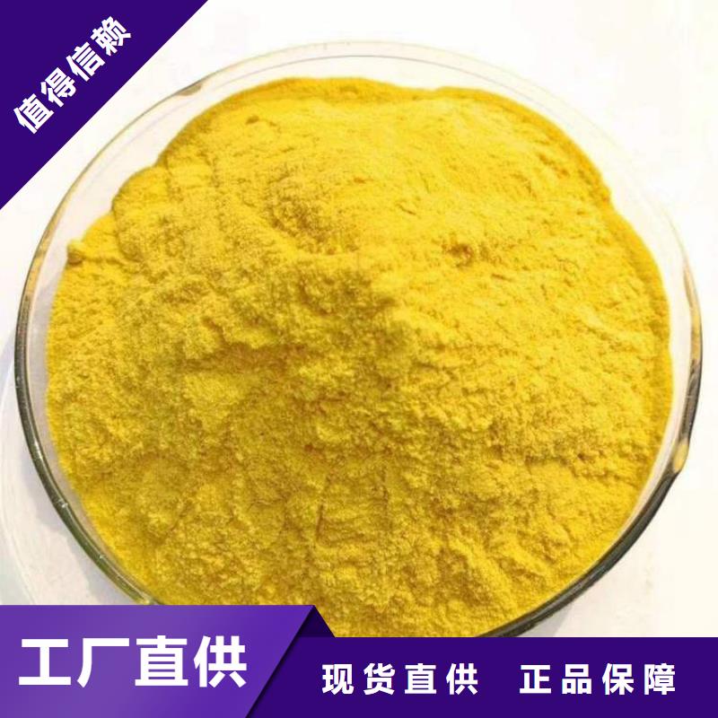 pac【卵石垫层】真材实料加工定制