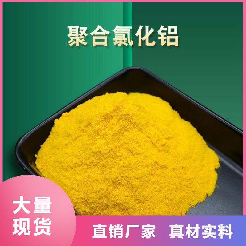 麦饭石滤料视频-麦饭石滤料(水碧清)覆盖地域江苏省南通市港闸|海安|无锡|泰州|镇江|南京|宿迁|徐州|盐城