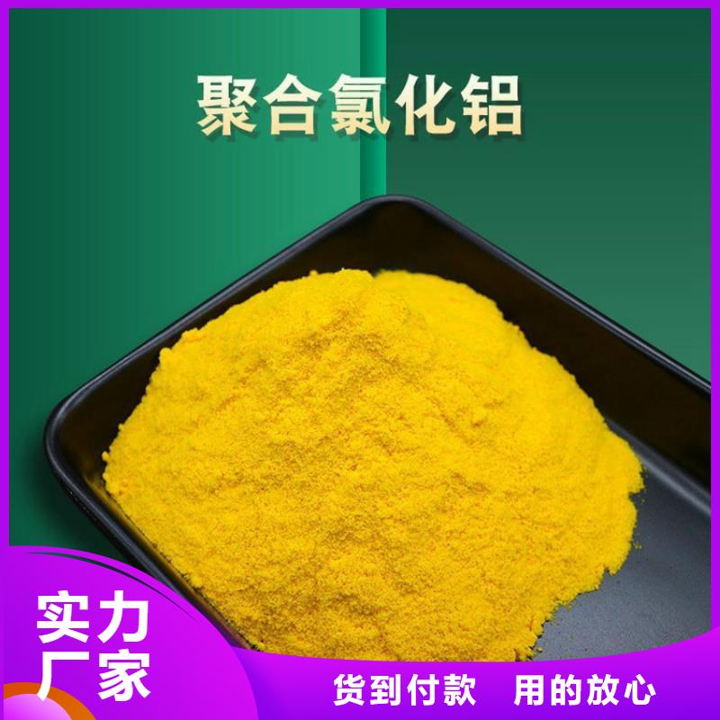 【pac_页岩陶粒滤料专业生产团队】