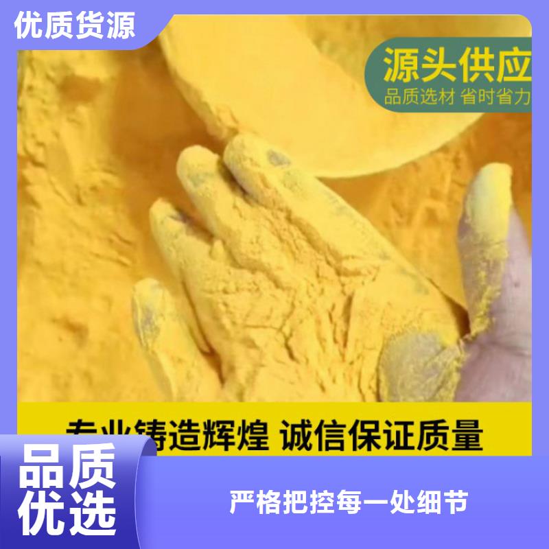 pac煤质柱状活性炭精选优质材料