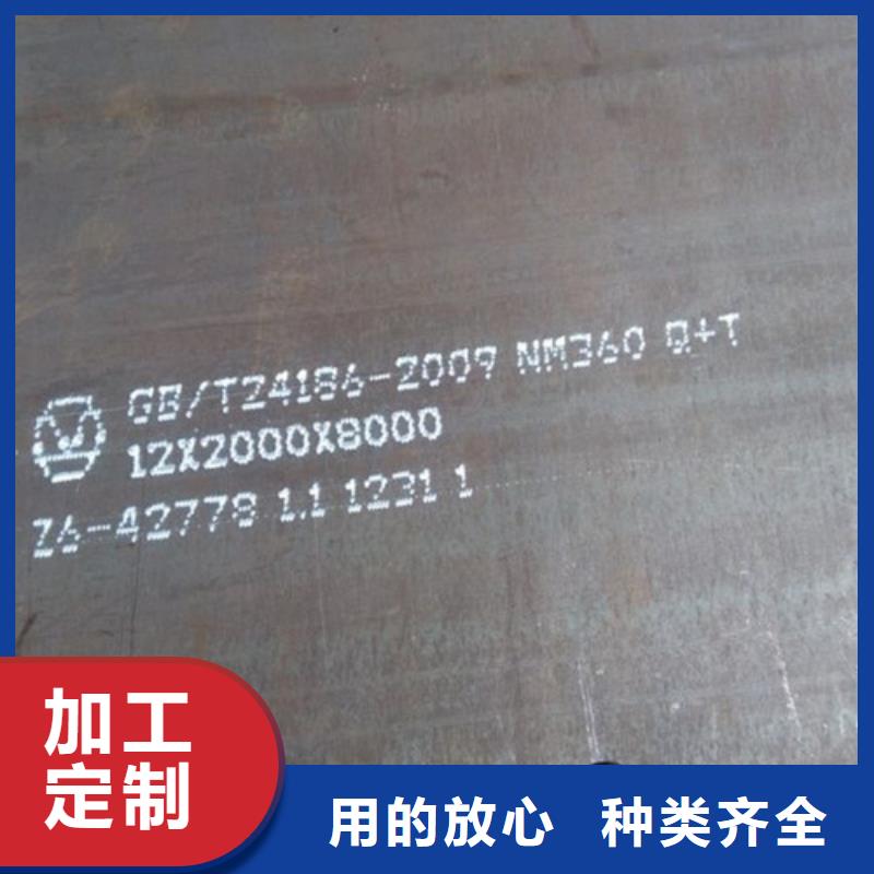 耐候钢板弹簧钢板满足多种行业需求
