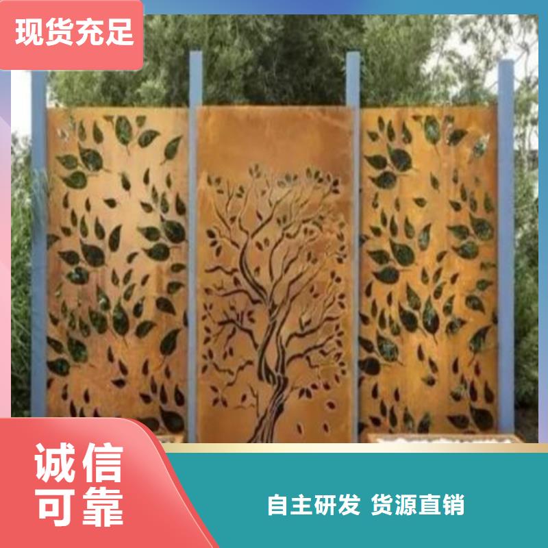 合金钢板不锈钢板大厂家实力看得见