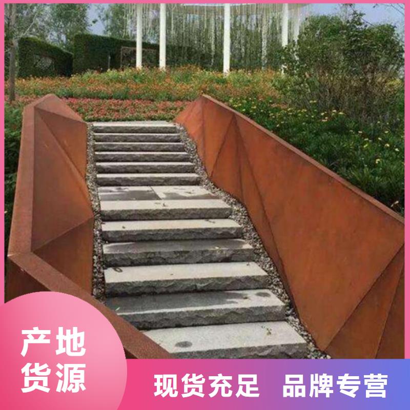 弹簧钢板耐候钢板批发商