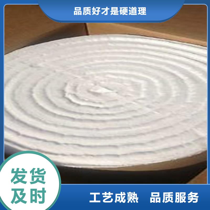 【超彦】【硅酸铝】_玻璃棉板价格货源报价