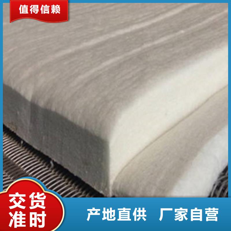 硅酸铝-橡塑板厂家质检严格