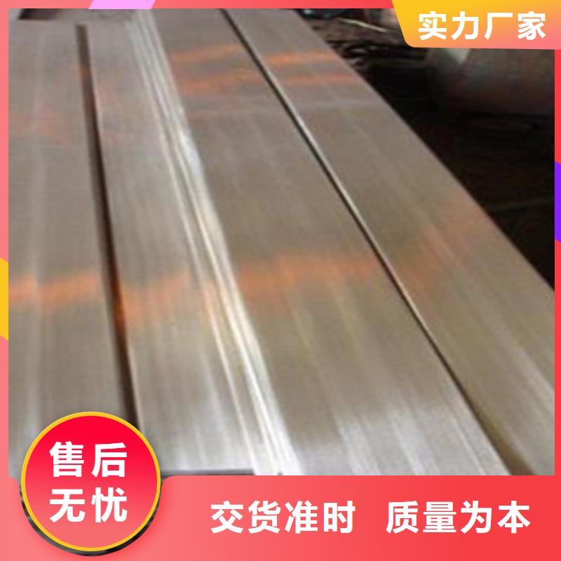 不锈钢扁钢【不锈钢丝】今年新款