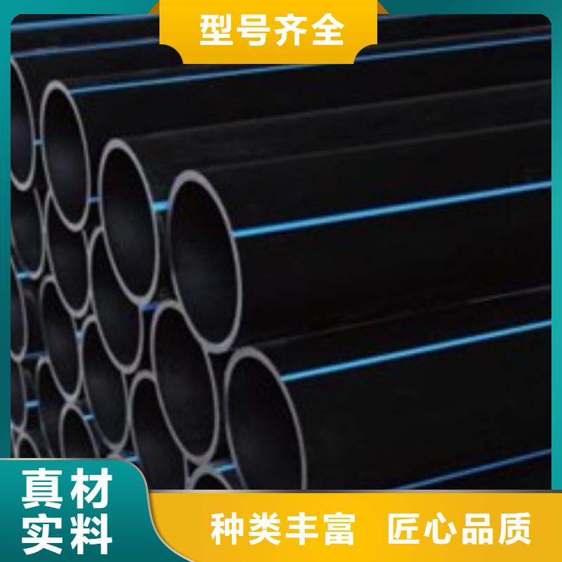 PE给水管HDPE克拉管主推产品