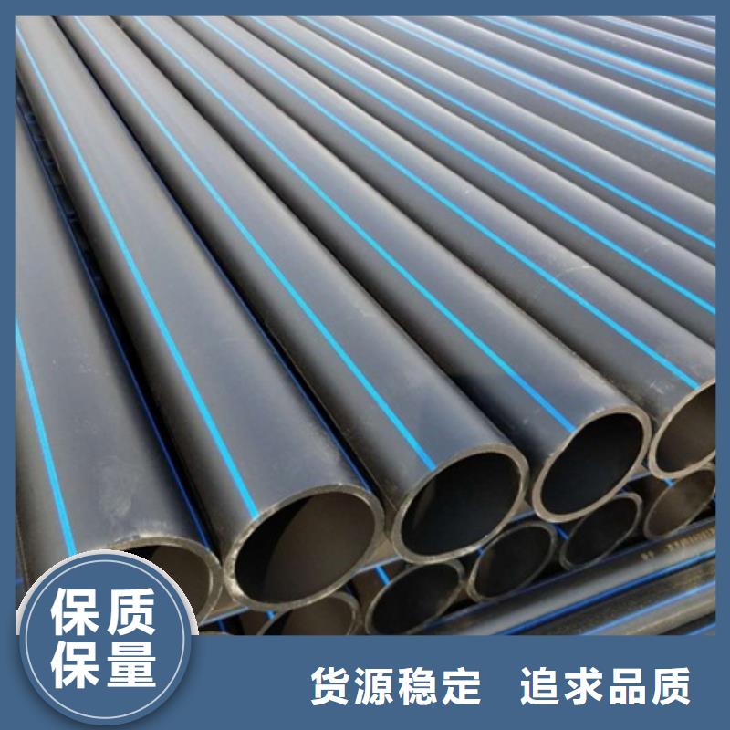 PE给水管HDPE检查井经验丰富品质可靠