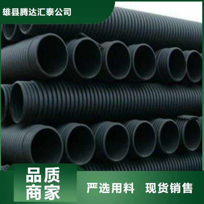 波纹管钢丝网骨架复合管实力厂家