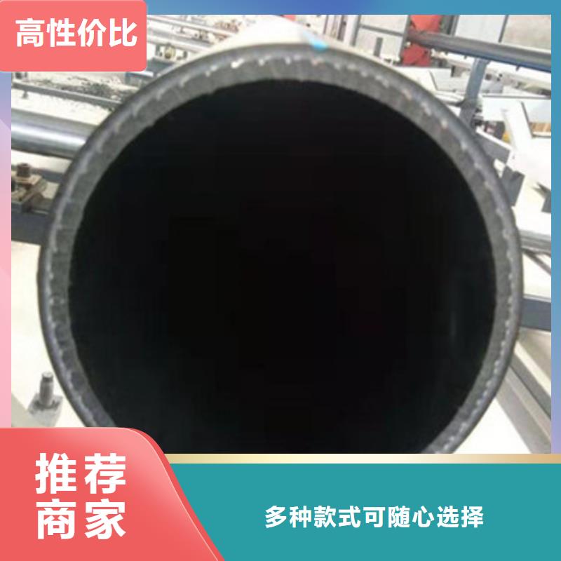 【 钢丝骨架管_钢丝网骨架复合管厂家销售】-可发货到肃州|敦煌|嘉峪关|甘南|临夏|定西|兰州|白银