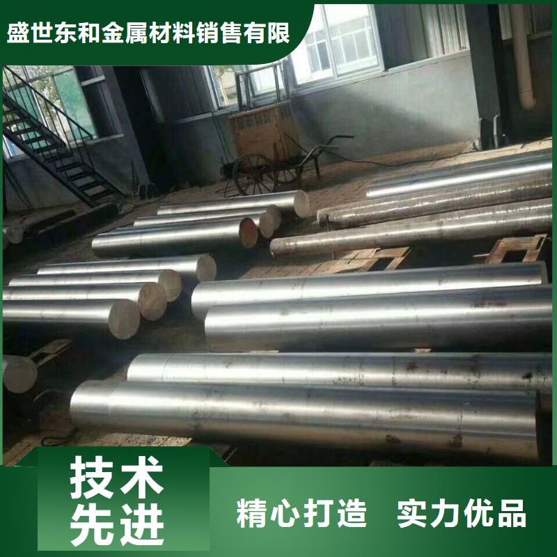 圆钢_不锈钢板严格把关质量放心