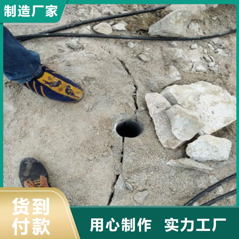 【劈裂棒】手持式岩石破裂机厂家型号齐全