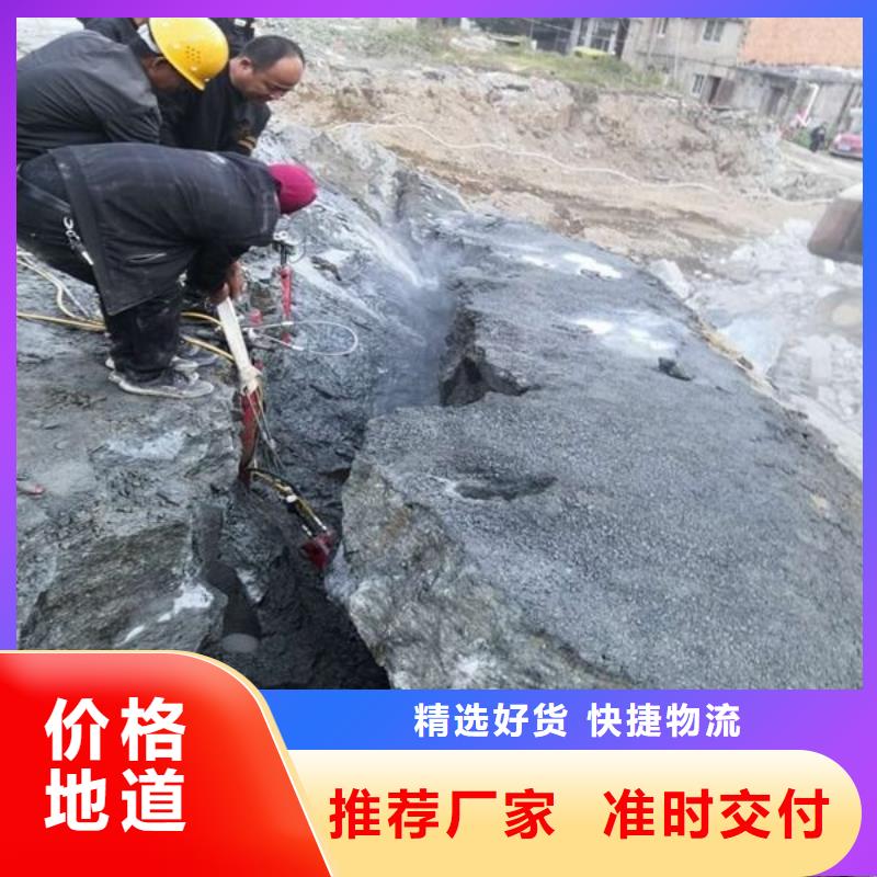 【中德科工】劈裂棒不断创新-业务覆盖区域|中站|山阳|平顶山|许昌|周口|濮阳|三门峡|商丘|洛阳-新企推