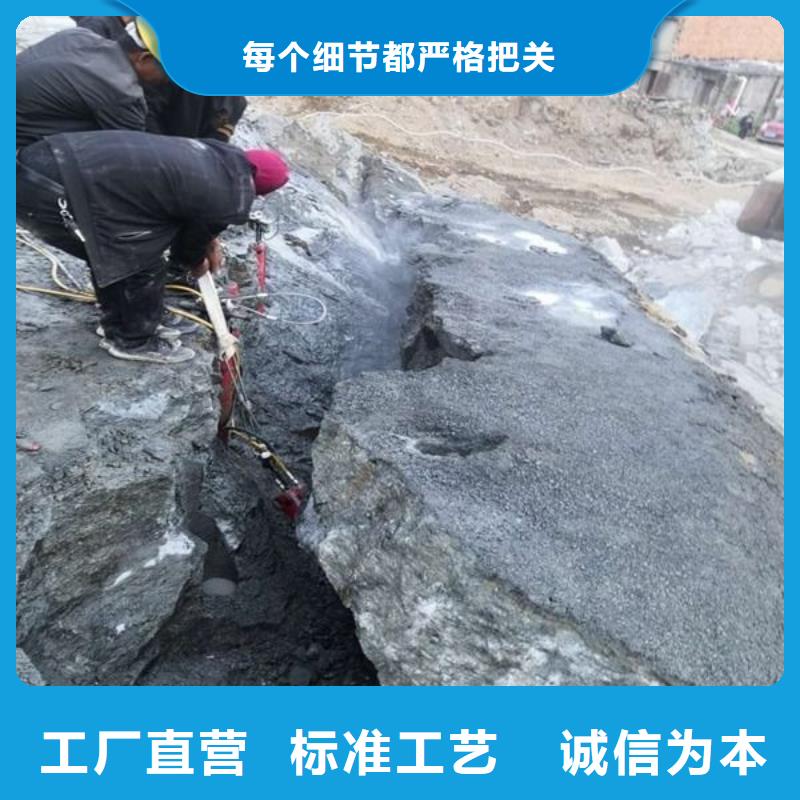 劈裂棒液压岩石劈裂机细节展示