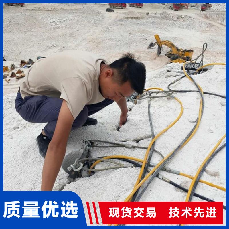 劈裂棒裂石机诚信经营