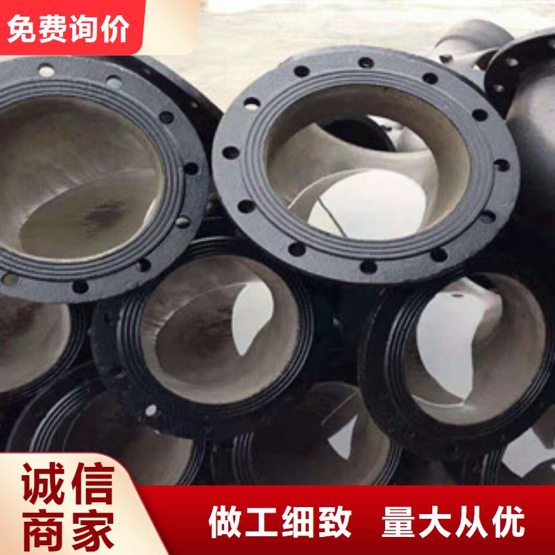管件球墨铸铁管工厂直供
