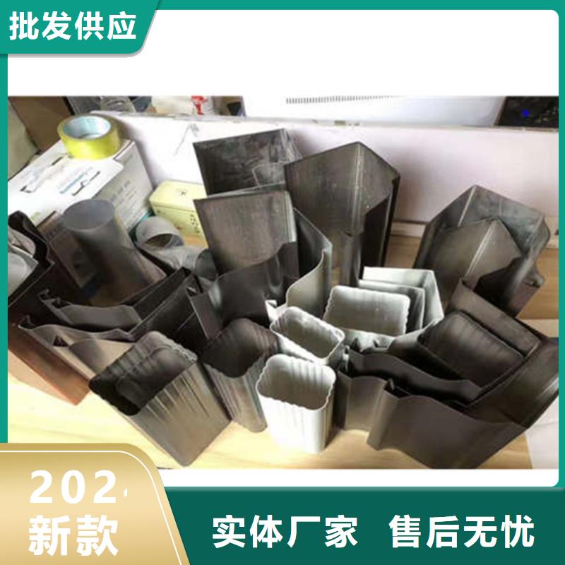 金属落水系统PVC成品天沟通过检测